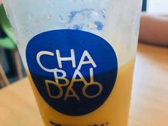 -茶百道(蜀汉路店)