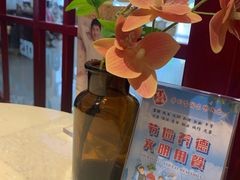 -哈根达斯(陆家浜路店)