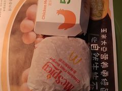 -麦当劳(北京大兴机场二层国内到达(安检外)店)