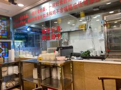 -丽的面家(多宝路店)