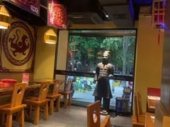 -令狐冲·炭烤活鱼(宝龙店)