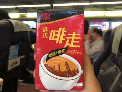-深井陈记烧鹅酒家(新填地街店)