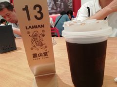 -震山堂·手工劲面(仓山万达店)