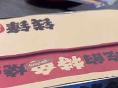 -钱锋炭缸烧烤(南湖大路总店)