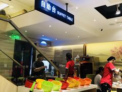 -古乐牛香·鲜牛肉牛杂火锅(新区店)