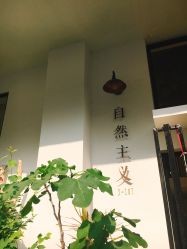 点击看大图 -布恩儿童摄影