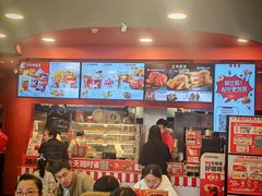 -肯德基(津滨店)