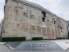 -上海四行仓库抗战纪念馆