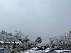 -江南天池高山汤泉城