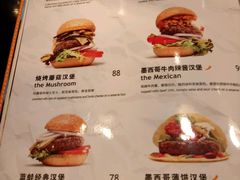 菜单-blue frog蓝蛙(长泰广场店)