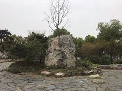 -武汉园博园(武汉自然博物馆)
