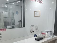 -优诺口腔(华东总院)