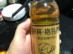 -老六杀猪菜(进乡街店)