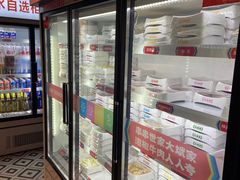 -大斌家串串火锅(德思勤店)