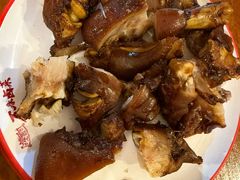 -老鼎万春卤菜(五代传承创始老店)