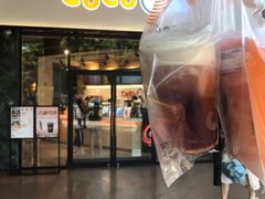 门面-CoCo都可(燕塘店)