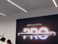 -Apple授权专营店(碧桂园里悦里店)