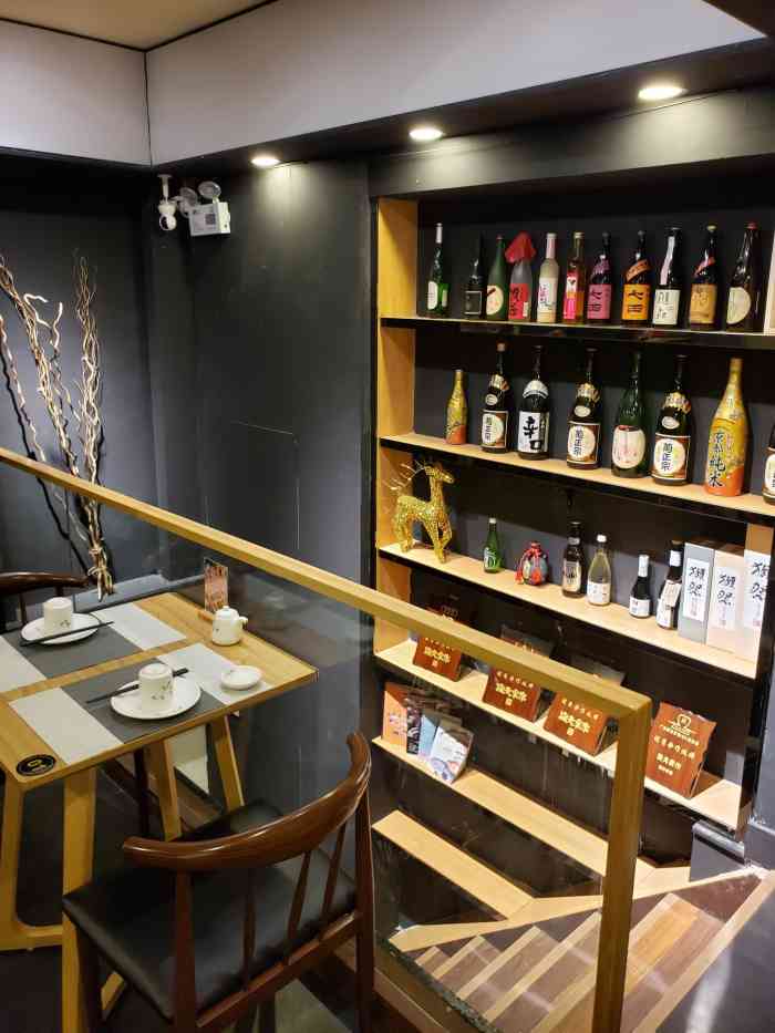 渔夫家作·日式海钓料理-"江南西的日料店很多,在大众点评看到这家刺.