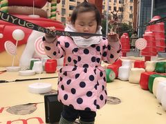 -吾悦广场(南京鼓楼店)