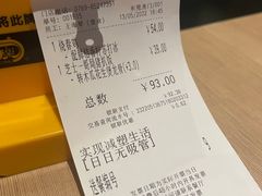 -大家乐(东莞虎门店)