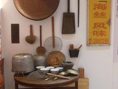 大堂-海丝金凤(金鱼店)
