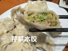 -鸿毛饺子(紫竹桥店)