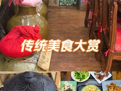 -三锅莊·牦牛肉火锅·香格里拉特色藏餐宴请餐厅(昆明创始店)