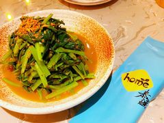 虾酱空心菜-Home Thai·泰谣(王府井apm店)