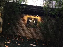 -也枫·小黄楼(南山路旗舰店)
