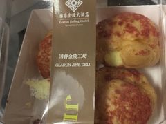 -南京国睿金陵大酒店
