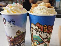 -阿刁(大昭寺店)