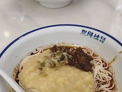 -程胖娃重庆小面(嘉禾金铂店)