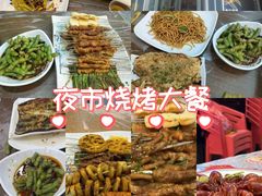 -零零後碳烤大排档(曙光星城旗舰店)