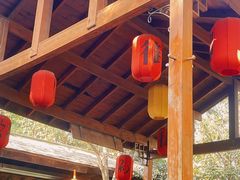 -西安国际创新人才交流中心•药浴温泉