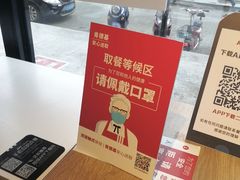 -肯德基(昆山张浦店)