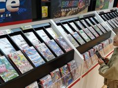 -任天堂Nintendo Switch体验店(天河城店)