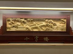 -赵州桥景区