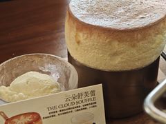 -像素研食The pixlab (皮市街店)