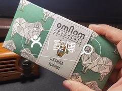 -食品日用品超市(东山百货大楼店)