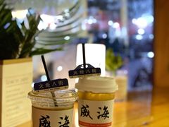 -火炬八街咖啡店