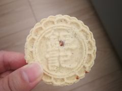 钜记の杏仁饼-钜记手信(威尼斯人K12店)