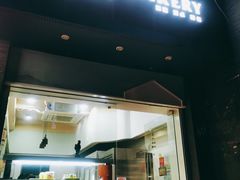 -红叶蛋糕(温泉店)