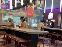 -麦当劳(北亭广场分店)