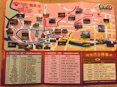 -广州都市观光巴士(粤陶巴)