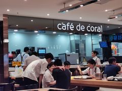 -大家乐(广州中华广场店)