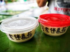 -老伴豆花(麦士威熟食中心店)
