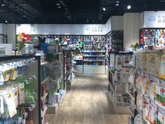 -中百生活剧场(泛海城市广场店)