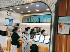 -CoCo都可(大润发中原店)