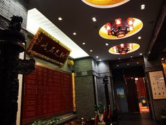 -宁波状元楼酒店(和义路店)