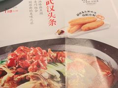 -永旺梦乐城(金银潭店)